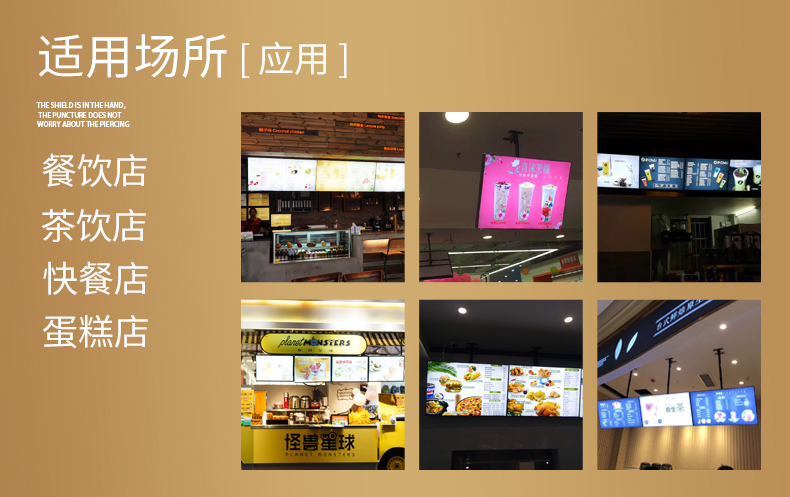 詳情頁(yè)_03.jpg